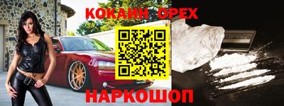 дживик Чапаевск
