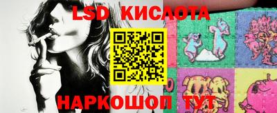 дживик Чапаевск
