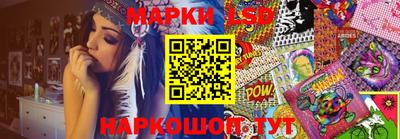 кокаин Чебоксары