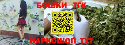 дживик Чапаевск