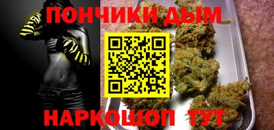 кокаин премиум Шахты
