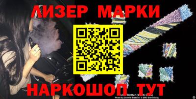кокаин премиум Шахты