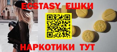 кокаин премиум Шахты