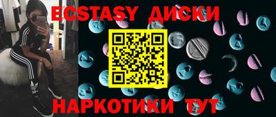 кокаин премиум Шахты