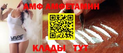 кокаин VHQ Чебаркуль