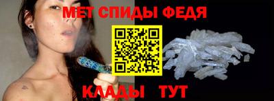 кокаин премиум Шахты