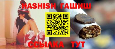 кокаин Чебоксары