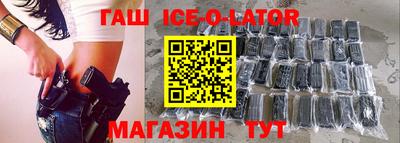 дживик Чапаевск