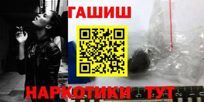 дживик Чапаевск
