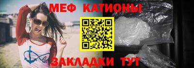 кокаин премиум Шахты